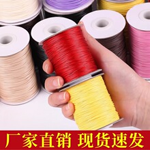 ���ٿ�AϞ��������18ɫ�n��Ϟ��Ϟ�K���K���þ�diy��朾����K
