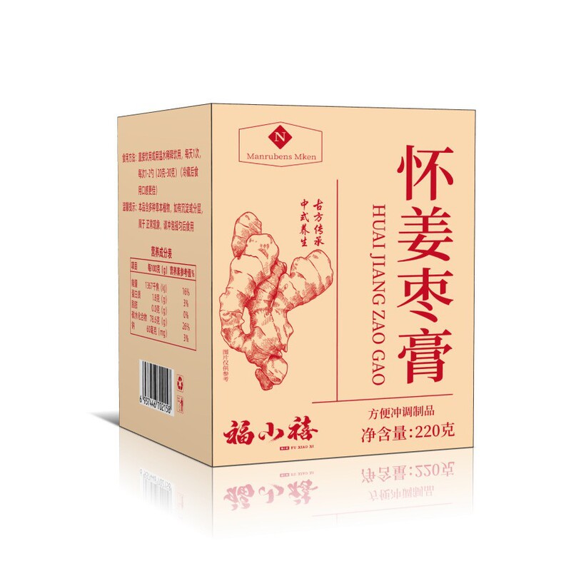 淮薑ナツメペースト卸売および小売メーカー在庫卸売価格優れた手作りの淮薑ナツメペースト|undefined