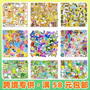 ���50�����֙�����羳�T�f�N����܇�֙Cˮ����X�֎���ˮ�N��