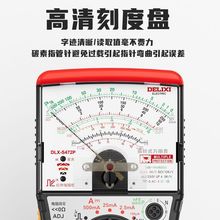 ������늚�ָ�ʽ�f�ñ�늉�������ͨ���z�y�߾���늹��·�S��