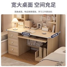 清仓特价电脑桌家用书桌书架一体桌子简易出租屋台式学习写字桌子