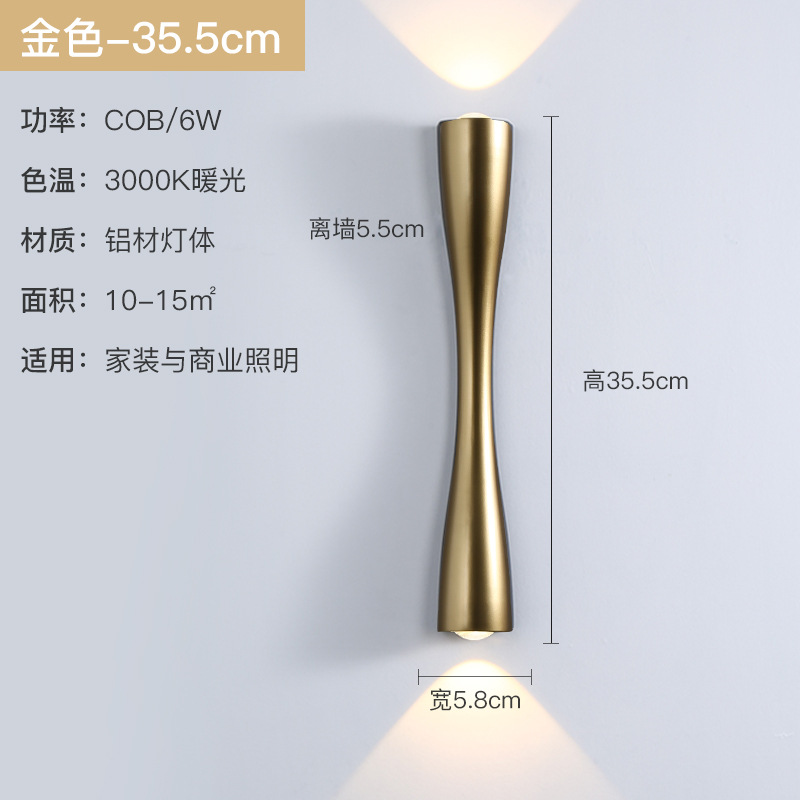 lámpara de pared dormitorio sala de estar lámpara de cabezal de cama pasillo doble cabeza TV lámpara de pared de fondo cob oro pequeña lámpara de pared de cintura