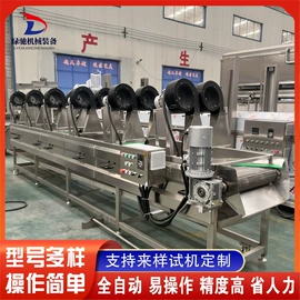 食品杀菌设备;炊事设备;休闲食品加工