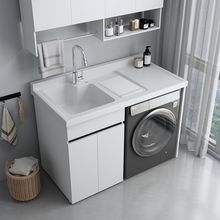 ��ľ�̨ϴ�C���M��ϴ��̨���莧���һ�w��ʹ��ϴ����H�M��