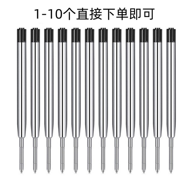 Cross-border Hot Sale B2 Metal Tactical Pen Ballpoint Pen Refill Outdoor Pen Replacement Refill Tactical Refill Ballpoint Pen Refill Cross-border Hot Sale B2 Metal Tactical Pen Ballpoint Pen Refill Outdoor Pen Replacement Refill Tactical Refill Ballpoint Pen Refill