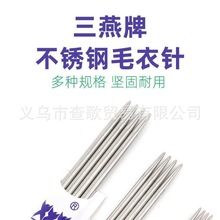 ������25cm36cm�Lë���ë�������P�ë��ֱᘰ�����b����ᘿ���