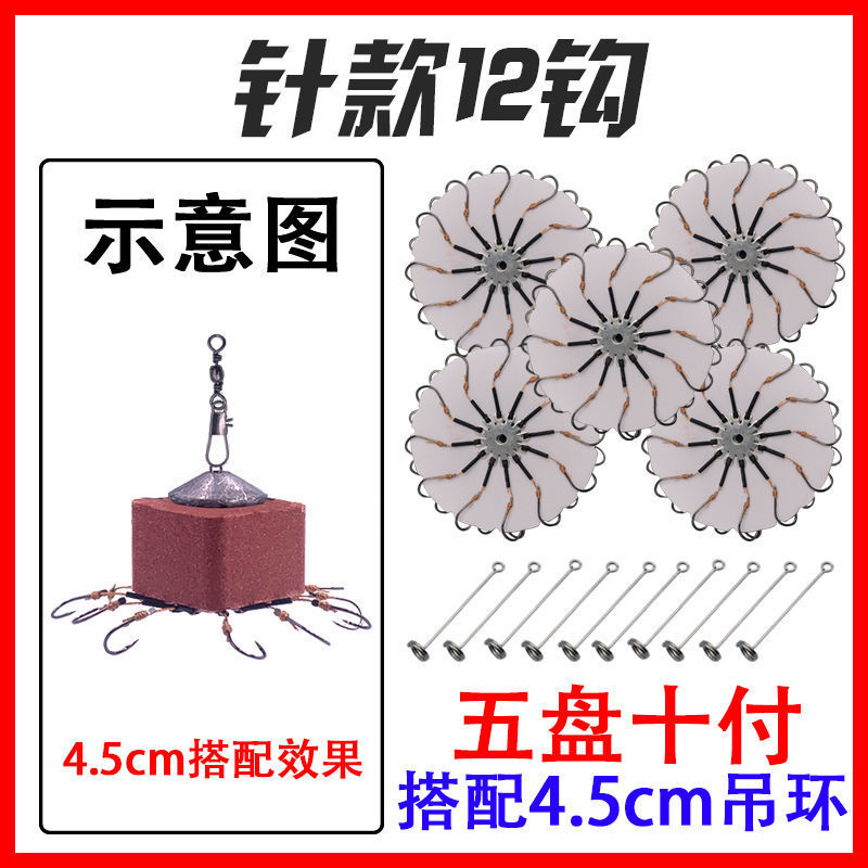 gancho de explosión, gancho de pesca, gancho de pan, gancho de ocho garras, gancho de pesca de fondo, gancho de retroceso, gancho de flipper, comercio exterior