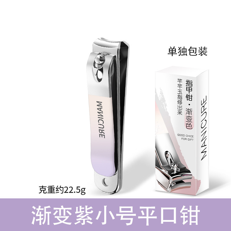 ドイツの爪切りの爪切りの新しいセットのハイエンドの専門の斜めの口のツールの家庭用の爪切りのオリジナルの女性|undefined