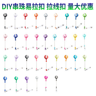 ������s���������ldiy����耳״��t���oʿ�����C��������������