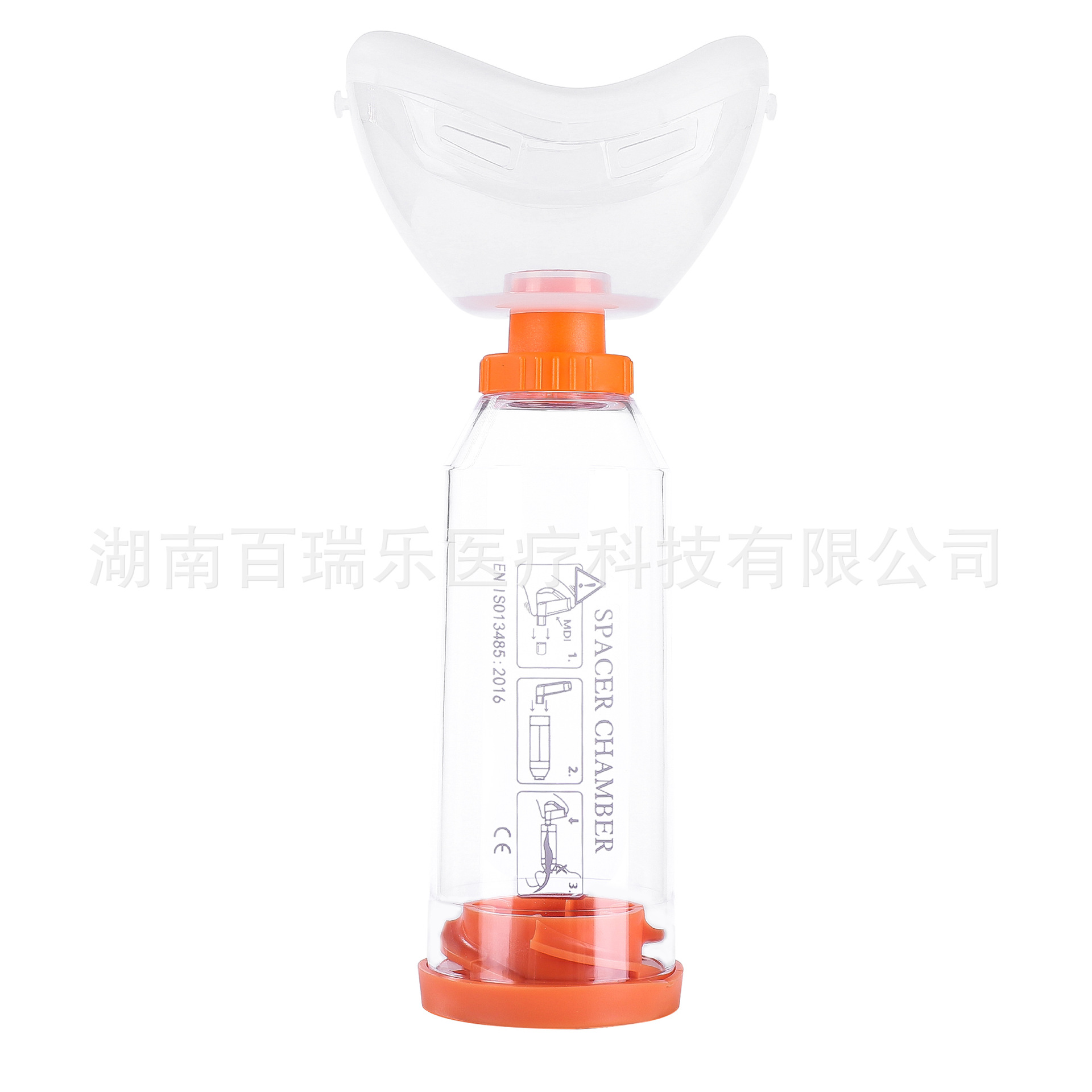 百瑞乐儿童储雾罐筒式吸舒医用雾化吸入成人口鼻气雾给药器-阿里巴巴