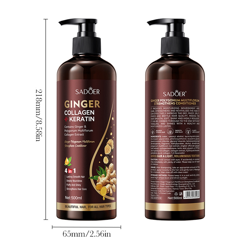 (Cross-border trading), (Wholesale), conditioner with ginger, English, contains Reynoutria multiflora 5