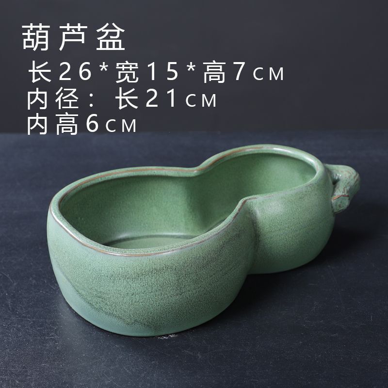 大号长条花盆陶瓷鱼缸古法养鱼缸铜钱草花长方形盆仿石头厂家一件|undefined