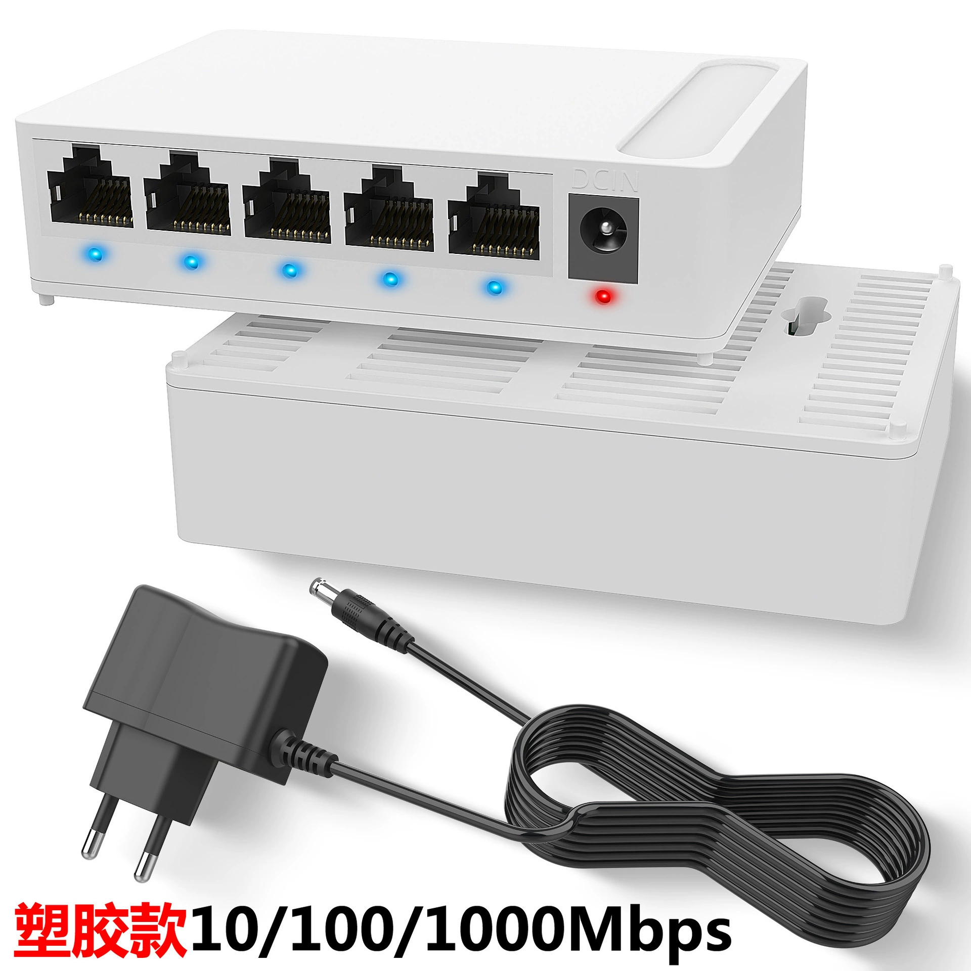 Трансграничный взрыв 5 Gigabit Ethernet 1000M коммутатор домашнего мониторинга офисная сеть распределитель отключен