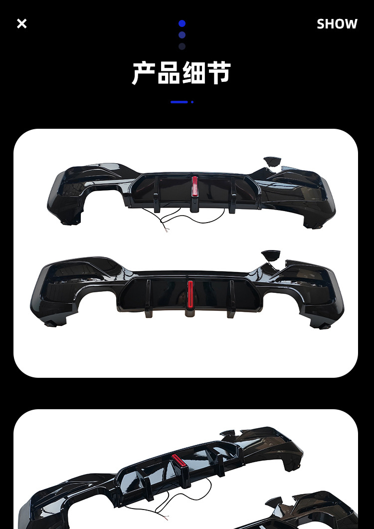 Suitable for BMW 1 series rear lip F20 later modified MP model with light rear lip carbon pattern four-out rear spoiler double-out rear lip