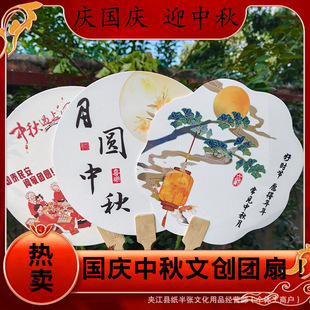 ������c�F���Ą����Ӱ����쿨���ȼӺ���������[����������Y��