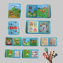 跨境蒙氏婴儿早教卡通毛毡布书开发智力3D立体毛毡忙碌板不织布