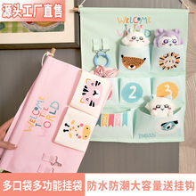 包邮工厂直发挂袋收纳袋防水收纳卧室宿舍卧室收纳袋防水防潮布艺