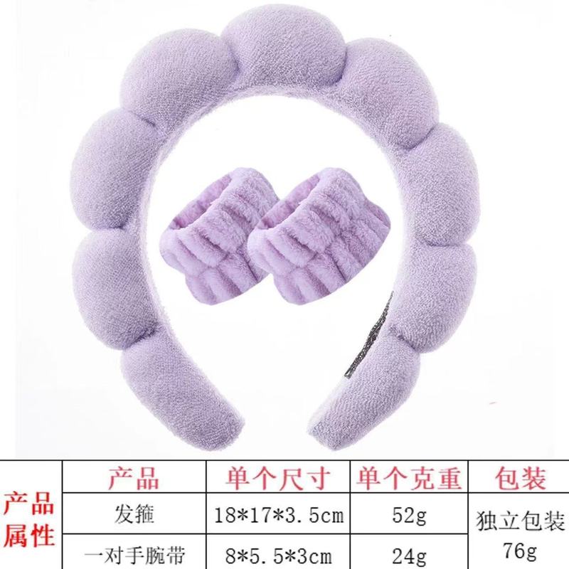 跨境海绵云朵发箍批发高颅顶高级感毛巾布麻花女士洗脸手腕带头箍|undefined