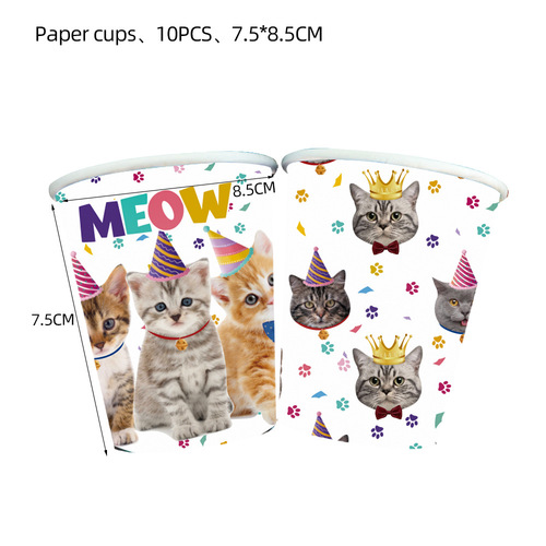 Pet Cat Meow Party Birthday Decorations Paper Plate Tableware Set Pull-up Flag Cake Stands Arrangement