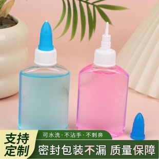 ��ɫҺ�w�z�W40ml�����zdiyС�zˮ������ʷ�Rķ�zˮ���l�羳