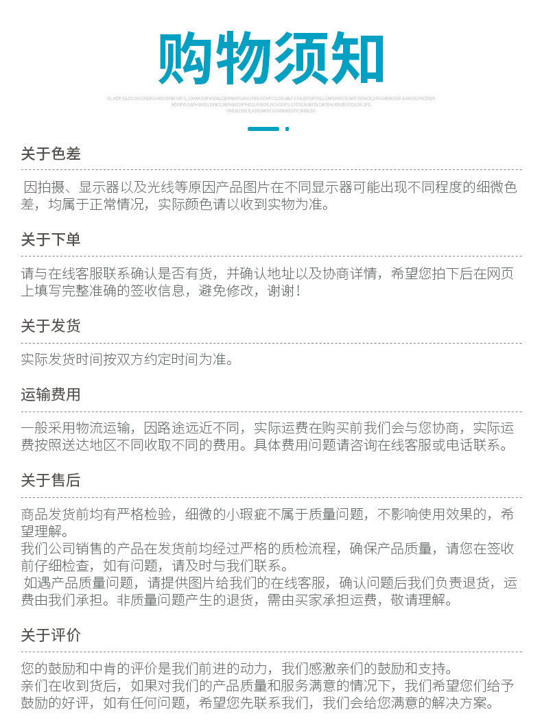 微信图片_20210902111450