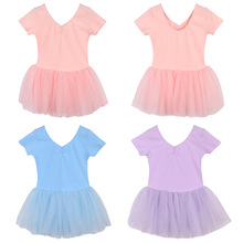 舞蹈服儿童女春夏短袖芭蕾舞裙女童中国舞练功服幼儿开裆体操服女