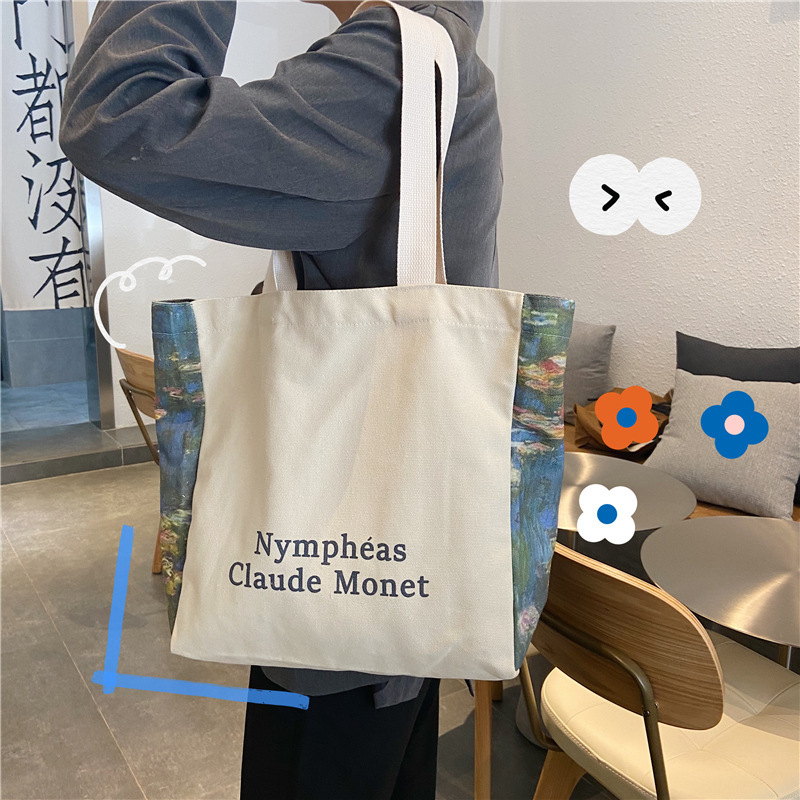 【 In Stock 】09251 Japanese-style simple design large-capacity student single-shoulder bag, Korean-style Instagram shopping bag Specification drawing