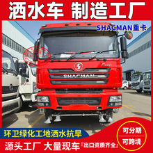 12��15���@�־G����ˮ܇���F3000���݆20��25���G�������\ˮ܇