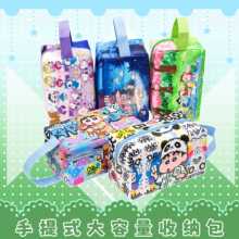 �羳���N���~؈��朹P���������ɐۿ�ͨ�W���U�ľߴ��ռ{������