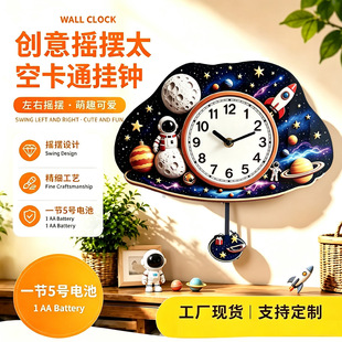 ����̫��녶�u�[���R ��ͨ��T����ͯ�R �����o�b��R