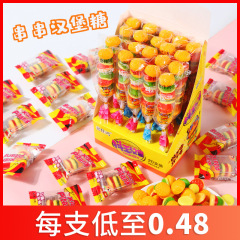 Q弾のグミのハンバーガーの砂糖のジュースのグミの20gの子供のロリポップのばら積みのレジャーの間食の大きい包みの卸売り