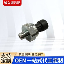 3611310-E1100  20706315  ���� ���������� ���ʹ����� ����ֱ��
