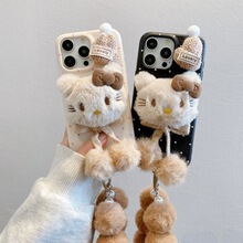 Leather ripple point suitable for 16 Apple 11 mobile phone case with lanyard iphone15 plush kt cat 12 protective cover 14