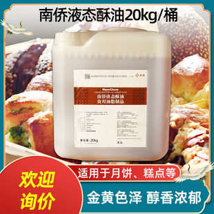 �σSҺ�B����20KG�σS������ �決���L�����Ƥ��Ƥ�� ��Ʒ���C