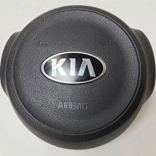 Suitable for 17 Kia K2 New K2 KXCR0SS Steering Wheel Main Cover Steering Wheel Cover Horn Cover Decorative Cover