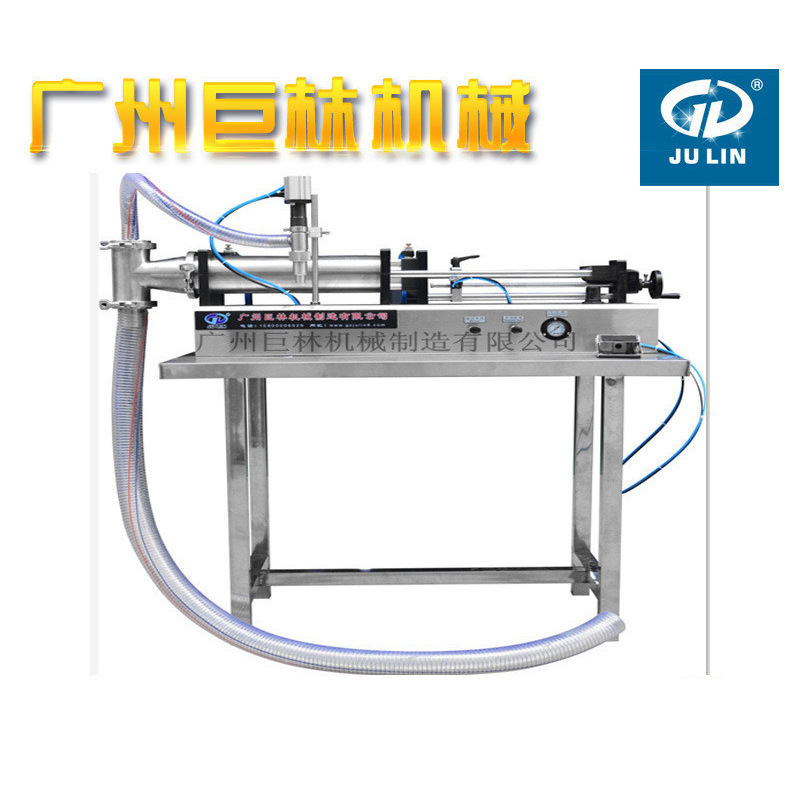 供应立式膏体灌装机 药膏牙膏灌装机 调料酱辣椒酱灌装机 小型