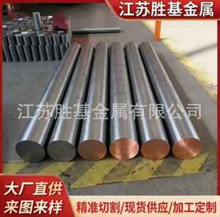 �ٻ�Hastelloy B-3�A䓬F؛���� 600 625 601䓰�F؛�� Ҏ���Rȫ