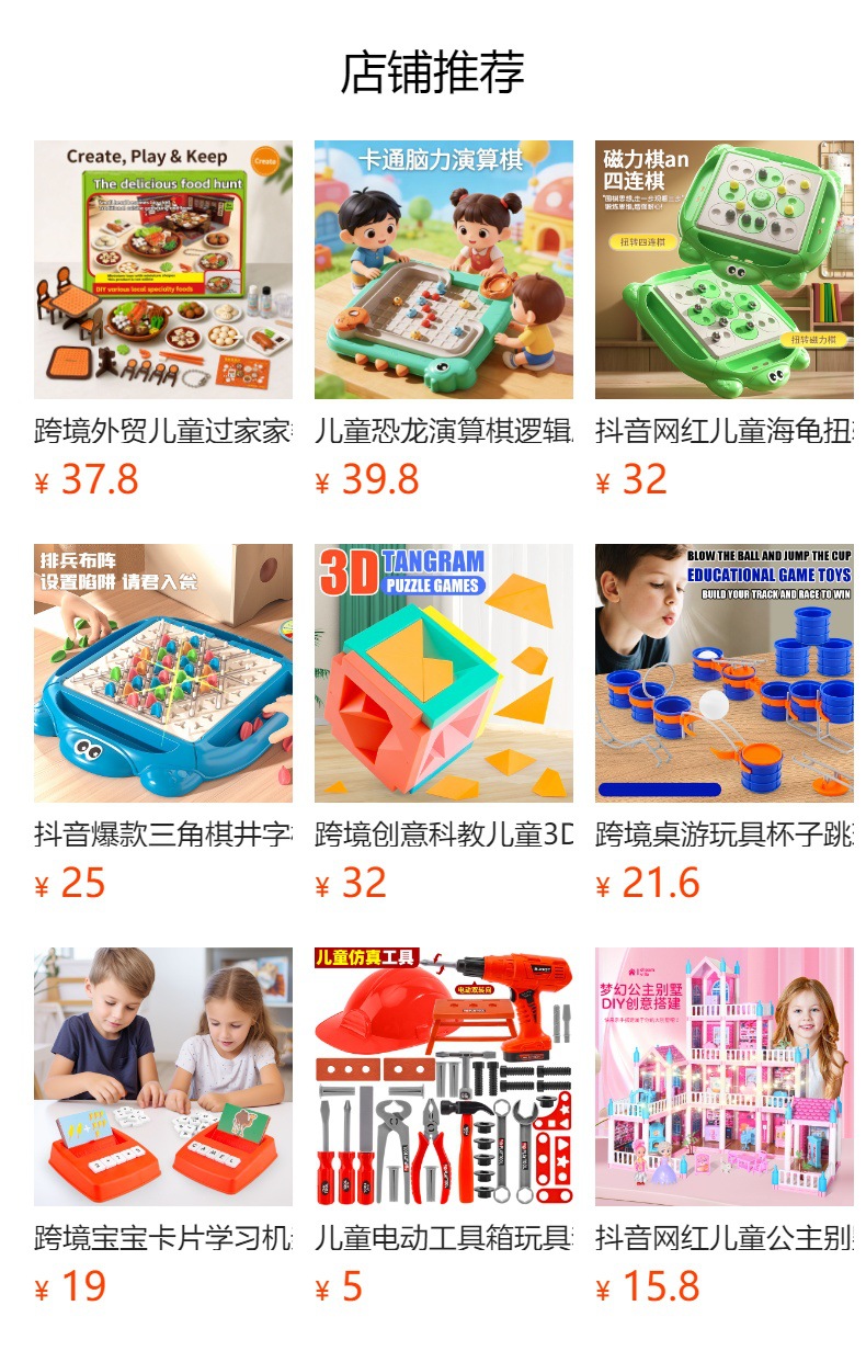 O1CN01z37jVb1cuKkSY25W7_!!6000000003660-0-cib.jpg