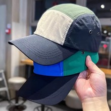 新款夏季薄款速干遮阳帽美式嘻哈软顶棒球帽女拼接鸭舌帽男中古风