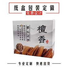 ���ж��� С�ʺ�ӆ�� ̴��������b ������޹���b�ۯB�� ���M�OӋ