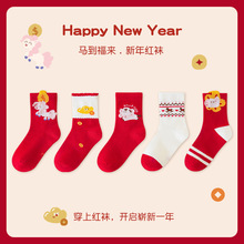 ��5�p���]���R���t�m��ͨ�o�ǃ�ͯ�m�����ޱ���������tɫͯ�m