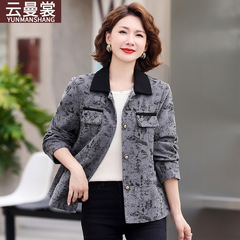 中年妈妈秋装时尚外套减龄夹克2025新款洋气中老年女装印花上衣服
