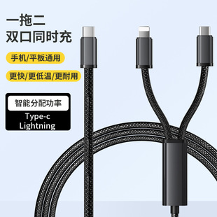 ����һPD100W��䔵����һ�϶��m����A���O��15type-c/ViVO���