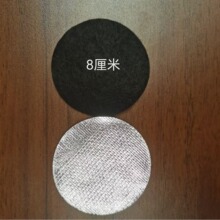 8���׷����ވA�μӺ���t���X������|Ƭ�c���ޱP����ȼ������|.