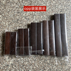 Compressed Wood Ruler, Plain Ruler 15cm 18cm Stationery Paperweight Office Supplies Small Calligraphy Ruler Wholesale