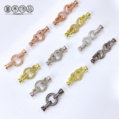 Pearl buckle 18k color-preserving gold-covered zircon round love figure eight-shaped bracelet buckle buckle diy handmade necklace buckle