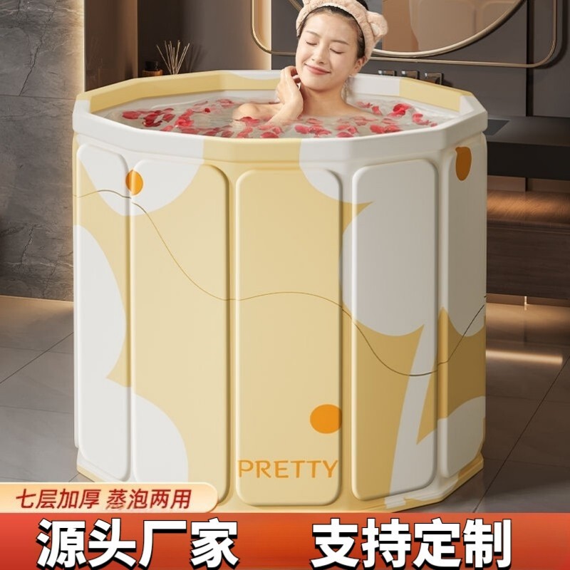 New Model No-Installation Bathtub for Adults, Foldable Bath Tub, Home Bathtub, Adult Bathing Tub, Thickened Waterproof Fabric