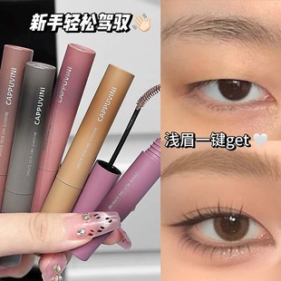 Cappuvini��FҰ��Ⱦü�� ��ˮ�־ò���Óɫ�nϵ��Ȼ���wҰ��ü