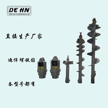 �Ϻ������������^��������荗U400����荙C�ڶ��C������荿יC