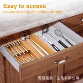 厨房抽屉收纳盒抽屉收纳盒带厨房用具盘厨房餐具抽屉收纳盒